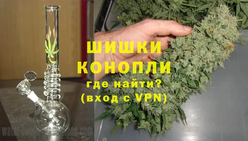 Канабис Bruce Banner  Кувшиново 